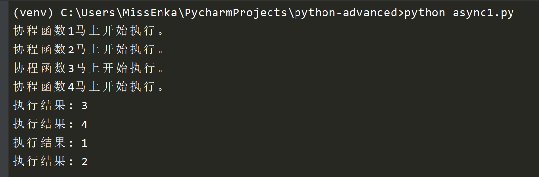 image-20210517133612073