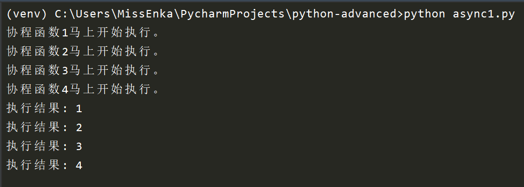 image-20210517134210279